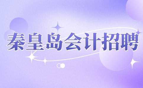 河北省人才网